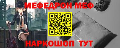 MDMA Кинель