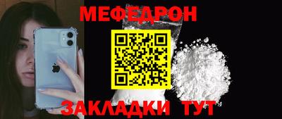 гидра Кимры