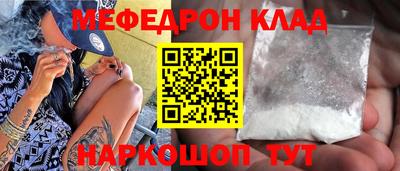 гидра Кимры
