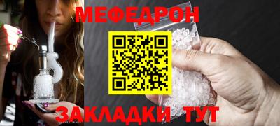 MDMA Кинель