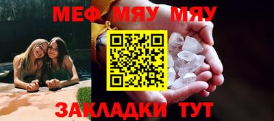 мдпв Кингисепп