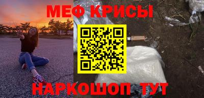 MDMA Кинель