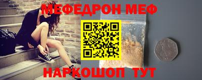 гидра Кимры