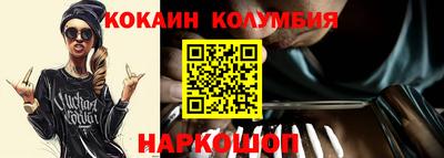 мдпв Кингисепп