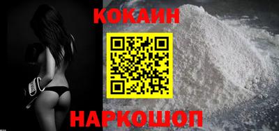 MDMA Кинель