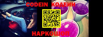 гидра Кимры