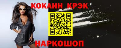 MDMA Кинель