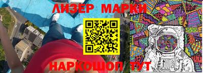 MDMA Кинель
