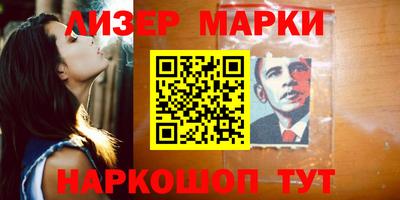 мдпв Кингисепп