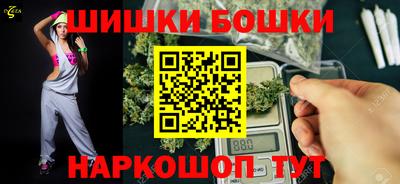 MDMA Кинель