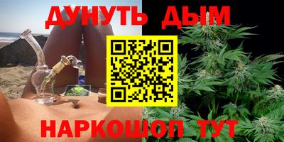 MDMA Кинель