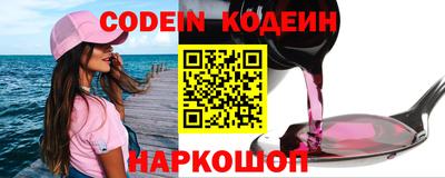 гидра Кимры