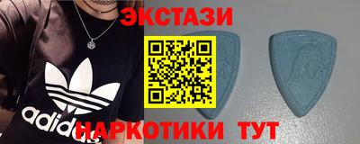гидра Кимры