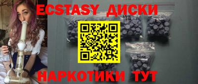гидра Кимры