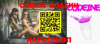 гидра Кимры