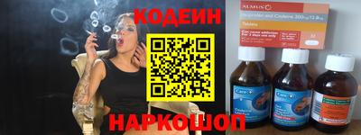 MDMA Кинель