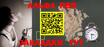 MDMA Кинель