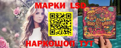 MDMA Кинель