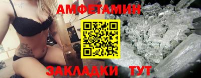 мдпв Кингисепп