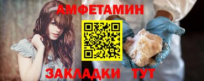 гидра Кимры