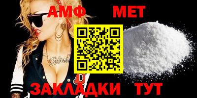 MDMA Кинель