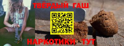 MDMA Кинель