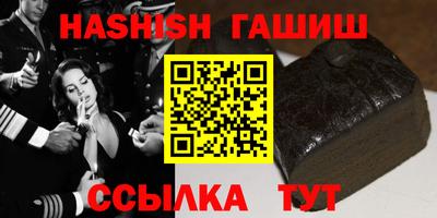 MDMA Кинель
