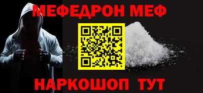 гидра Кимры