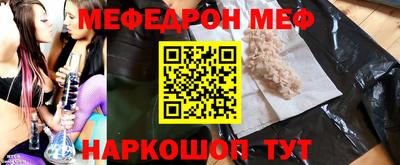 мдпв Кингисепп