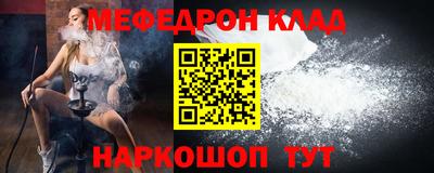 мдпв Кингисепп