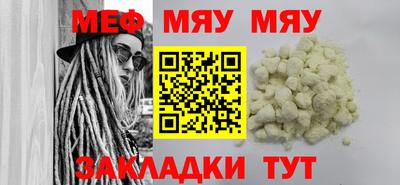 MDMA Кинель
