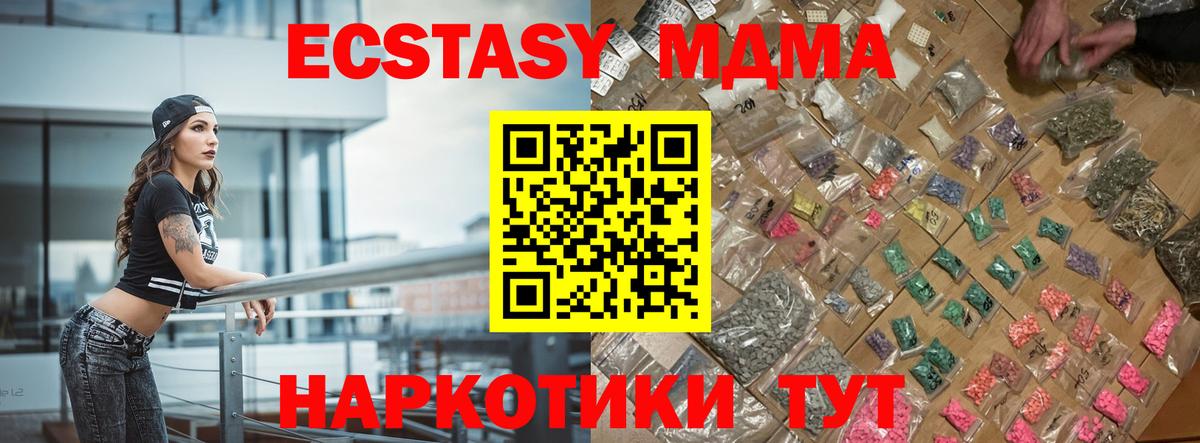  Cocaine Краснознаменск